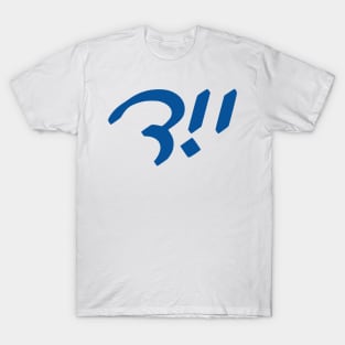 Jew (Yiddish, Cursive) T-Shirt